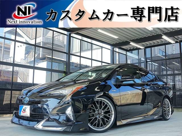 プリウス1.8 S ツーリングセレクション