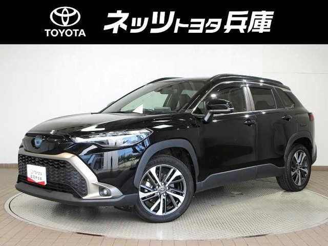 カローラクロス1.8 ハイブリッド Z