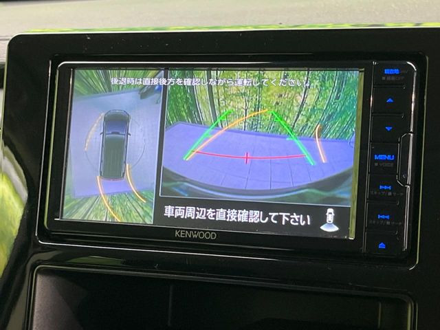 【マルチアラウンドモニター】専用のカメラにより、上から見下ろしたような視点で360度クルマの周囲を確認することができます☆死角部分も確認しやすく、狭い場所での切り返しや駐車もスムーズに行えます。