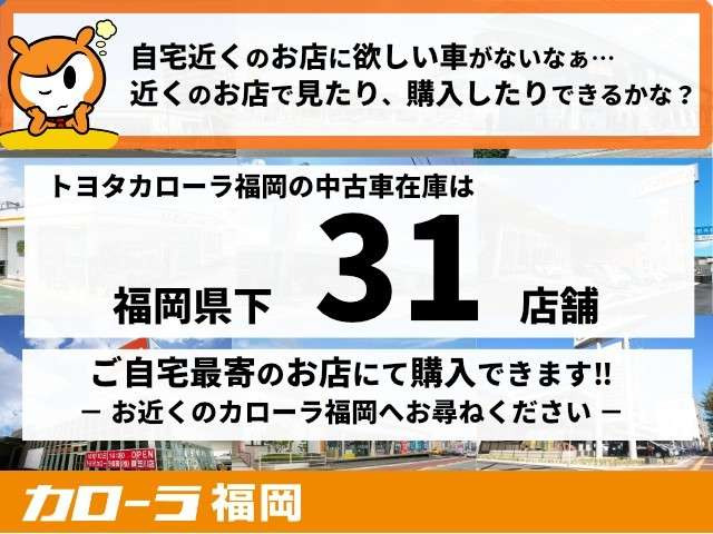 カローラアクシオ1.5 ハイブリッド G