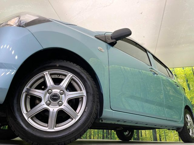 �y14�C���`�A���~�z�C�[���z�O�ςɃ}�b�`�����A���~�z�C�[���𑕒����Ă���܂��B�e��A���~�z�C�[����A�X�^�b�h���X�^�C�����戵�����Ă���܂��B���񂲑��k����������