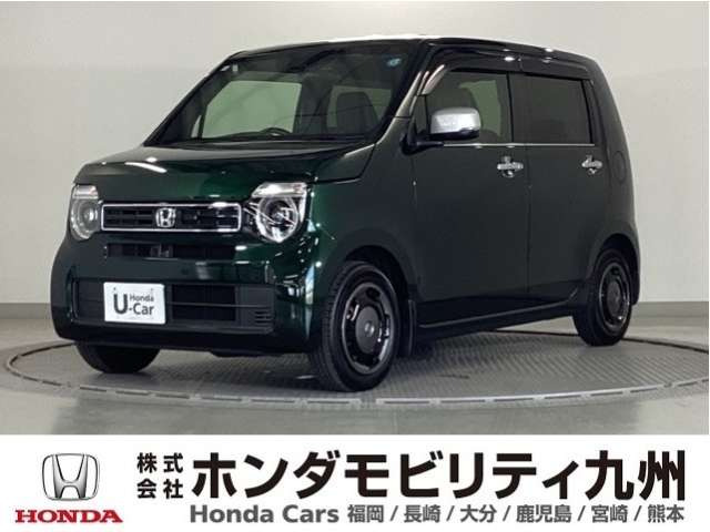 N-WGNL スタイルプラス ビター