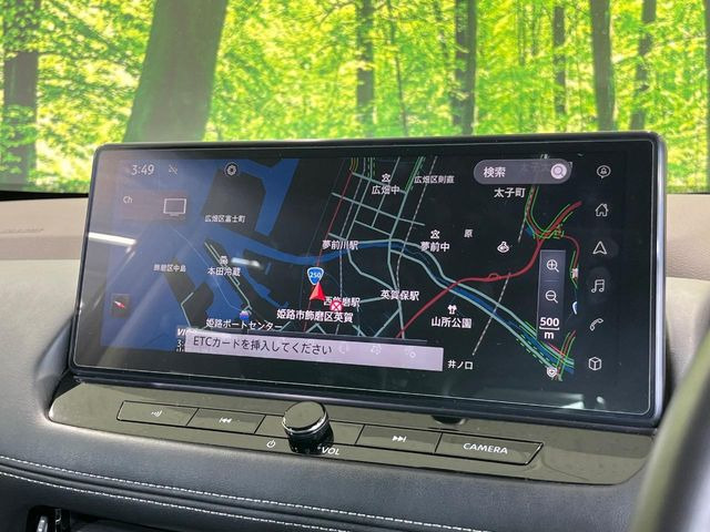 エクストレイル1.5 G e-4ORCE 4WD