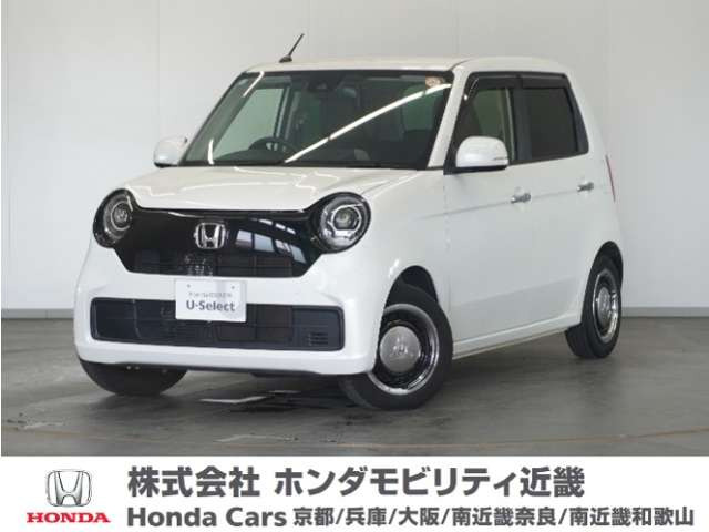 N-ONE