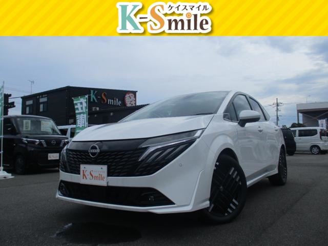 ノートオーラ1.2 G レザーエディション
