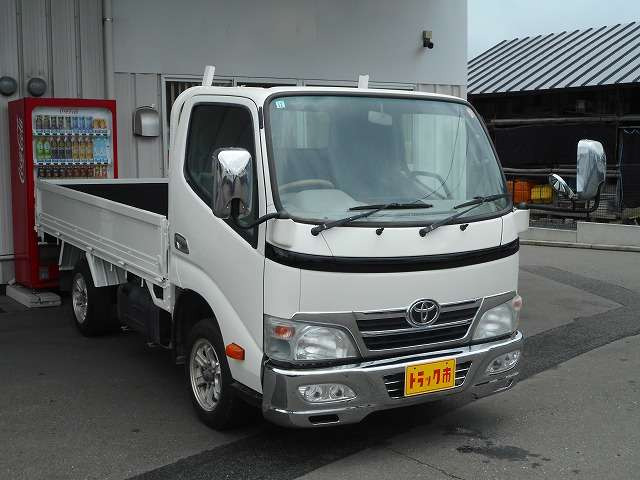 ダイナ3.0 ロング シングルジャストロー ディーゼル 4WD