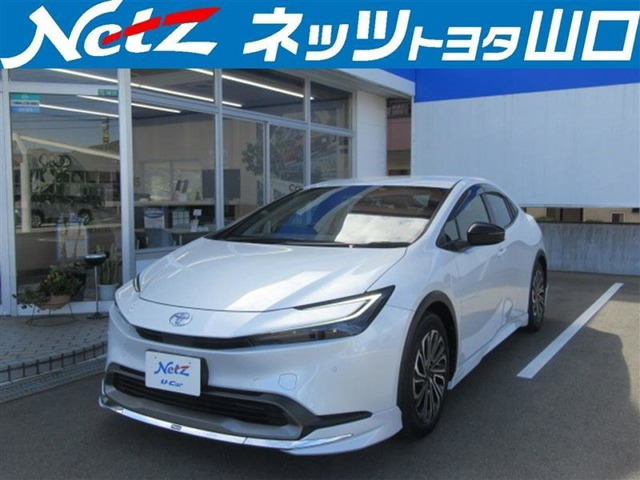 プリウス2.0 G