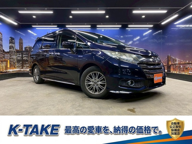オデッセイ2.0 ハイブリッド アブソルート ホンダセンシング アドバンスドパッケージ