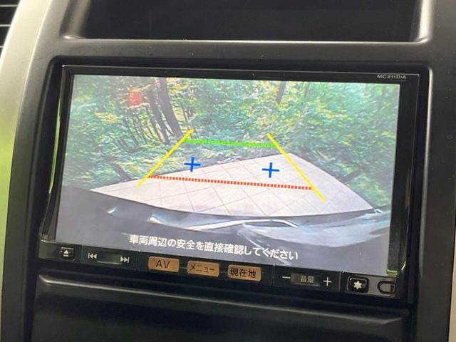 【バックカメラ】駐車時に後方がリアルタイム映像で確認できます。大型商業施設や立体駐車場での駐車時や、夜間のバック時に大活躍!運転スキルに関わらず、今や必須となった装備のひとつです!
