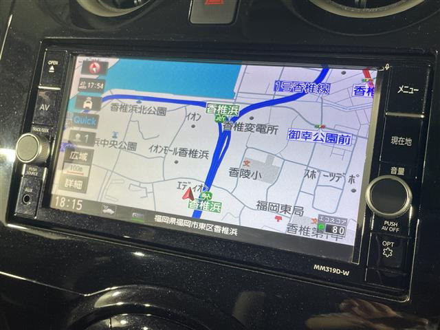 ノート1.2 e-POWER X