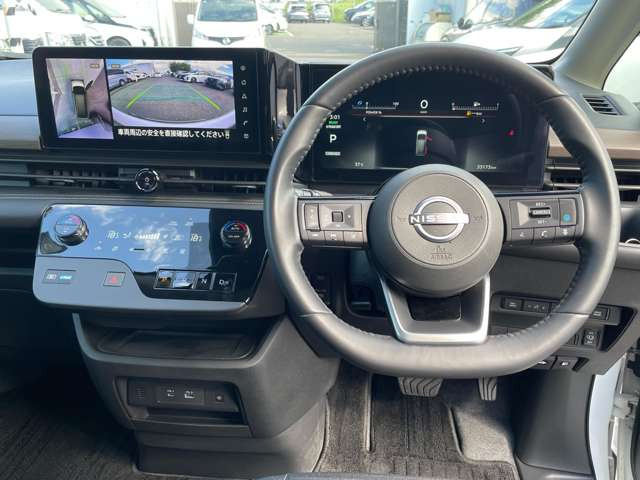 セレナ1.4 e-POWER ハイウェイスターV