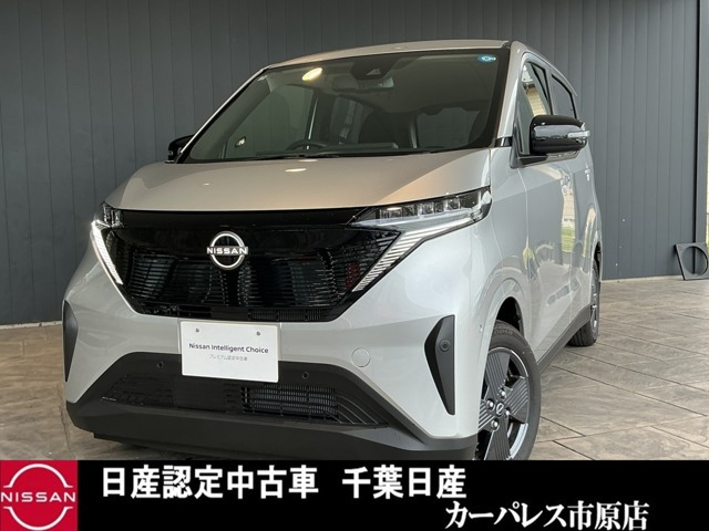 サクラX