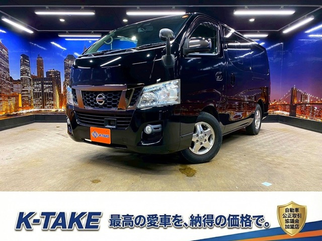 NV350キャラバン2.0 プレミアムGX ロング クロムギアパッケージ バージョンブラック