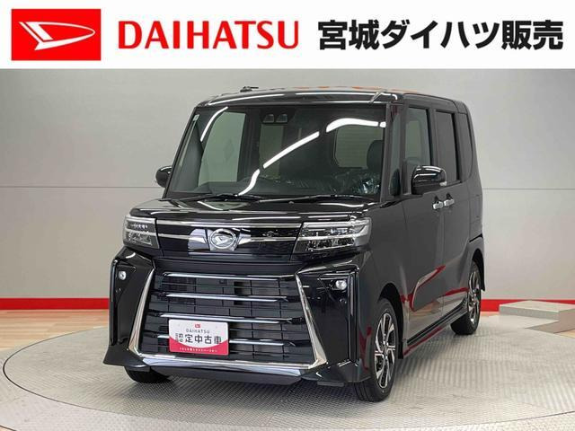 タントカスタムX