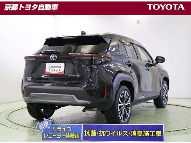 ヤリスクロス1.5 Z