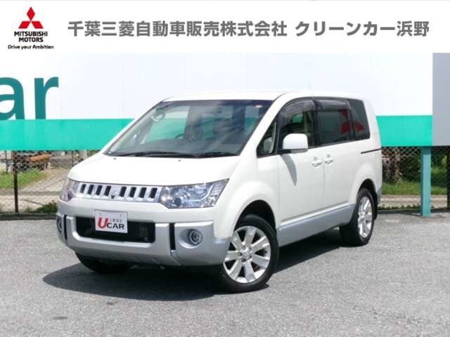 デリカD:52.2 D パワーパッケージ 4WD