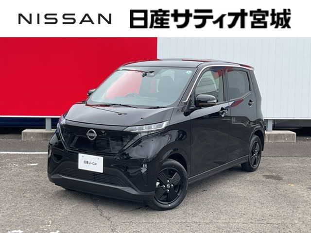 サクラX 90周年記念車