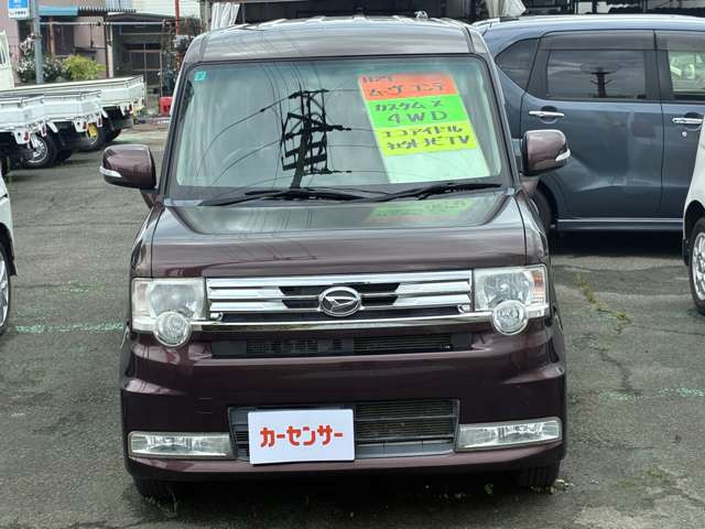 ムーヴコンテカスタム X 4WD