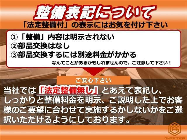 ハイエース2.7 グランドキャビン