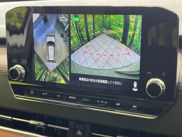 �y�}���`�A���E���h���j�^�[�z��p�̃J�����ɂ��A�ォ�猩���낵���悤�Ȏ��_��360�x�N���}�̎��͂��m�F���邱�Ƃ��ł��܂������p�������m�F���₷���A�����ꏊ�ł̐؂�Ԃ��⒓�Ԃ��X���[�Y�ɍs���܂��B