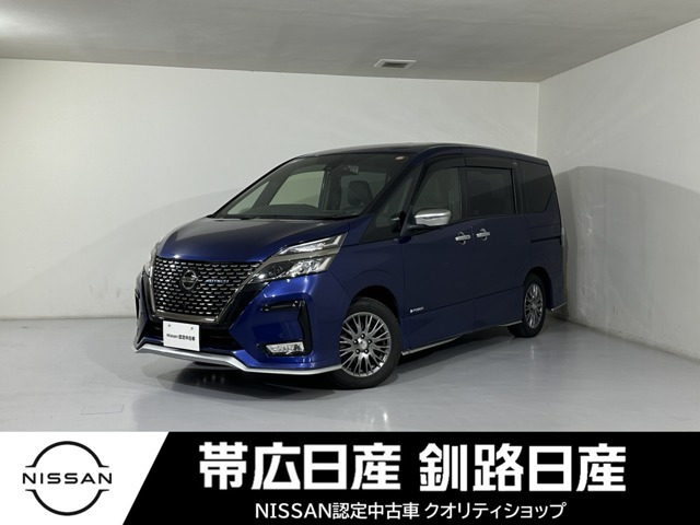 セレナ1.2 e-POWER AUTECH
