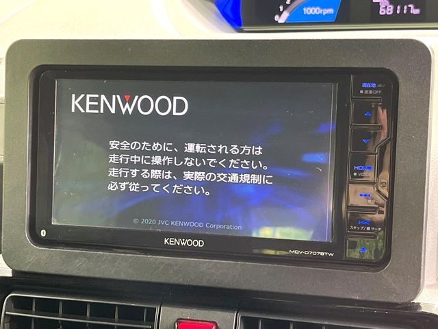 タントカスタムRS