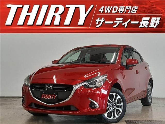 デミオ1.5 XD ツーリング Lパッケージ  4WD