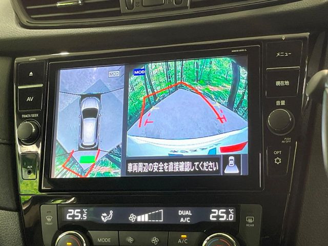 �y�p�m���~�b�N�r���[���j�^�[�z��p�̃J�����ɂ��A�ォ�猩���낵���悤�Ȏ��_��360�x�N���}�̎��͂��m�F���邱�Ƃ��ł��܂������p�������m�F���₷���A�����ꏊ�ł̐؂�Ԃ��⒓�Ԃ��X���[�Y�ɍs���܂��B