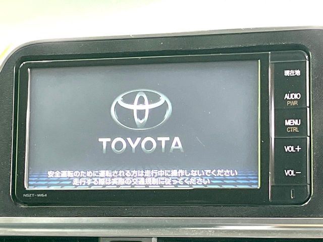 シエンタハイブリッド 1.5 G