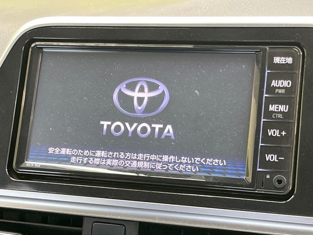 シエンタ1.5 G