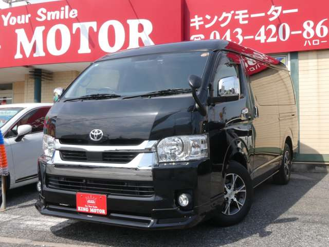 お車の事でご不明な点が御座いましたらお気軽にお電話下さいませ♪043-420-8686☆