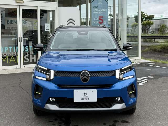 C3マックス ハイブリッド