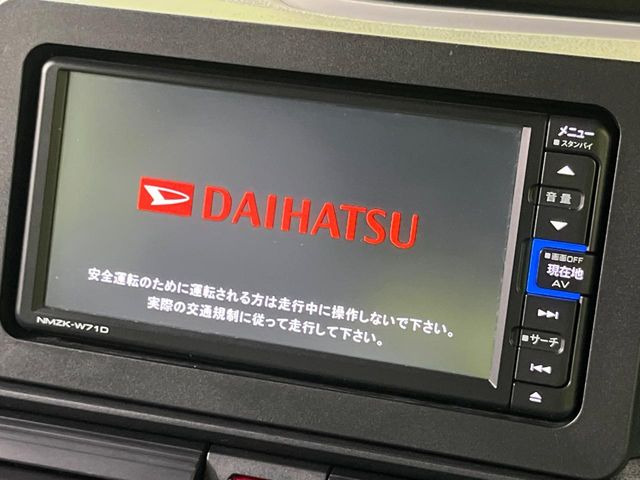 タントX