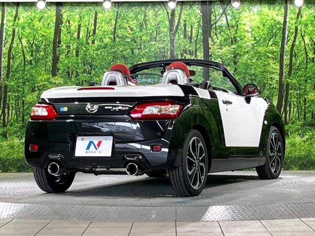 ���S���̃l�N�X�e�[�W���炨���񂹂��\��!�����̓X�܂ɓW�����Ă���N���}���C�ɂȂ�ꍇ���A�Ŋ��̓X�܂ł��������������Ƃ��\�ł�!���񎄂����ɗv�]������������������!���ʓr��p