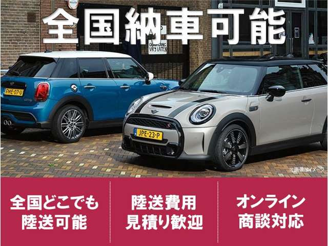 ミニクロスオーバークーパー D アンテイムド エディション
