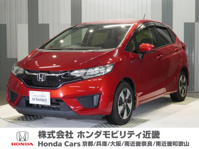 フィット1.5 ハイブリッド Fパッケージ コンフォートエディション