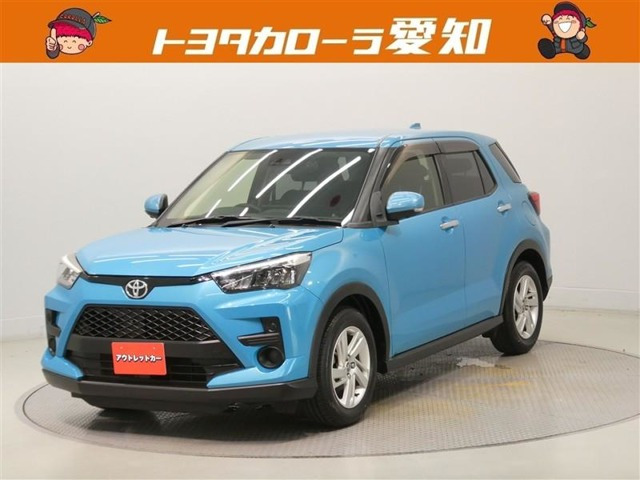 ライズ1.0 G