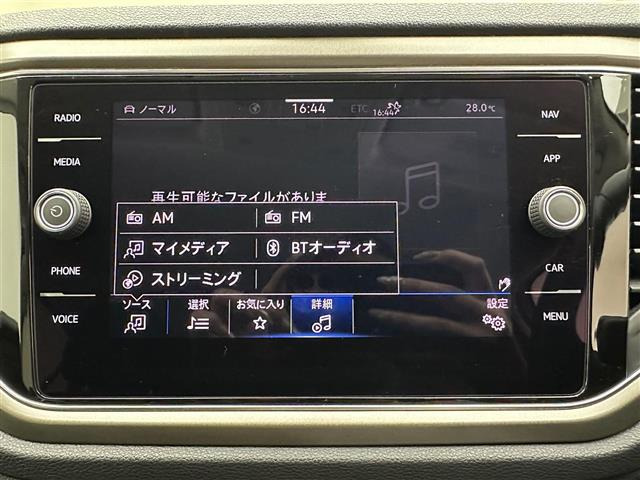 T-RocTDI スタイル デザイン パッケージ ディーゼル