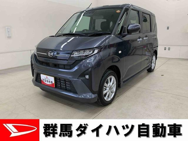 ムーヴG
