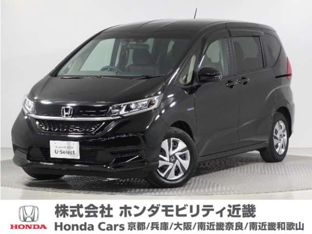 フリード+1.5 ハイブリッド G ホンダセンシング