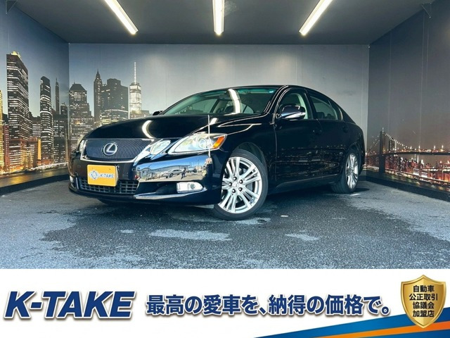 GS�i���N�T�X�j450h �o�[�W����L�@(�։���)(����^)(���{�v�V�[�g)(���[�J�[ ���Îԉ摜