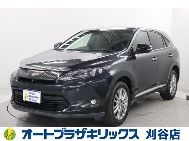 ハリアー2.0 プレミアム アドバンスドパッケージ