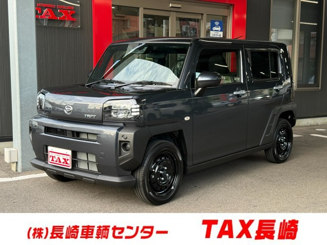 タフトX