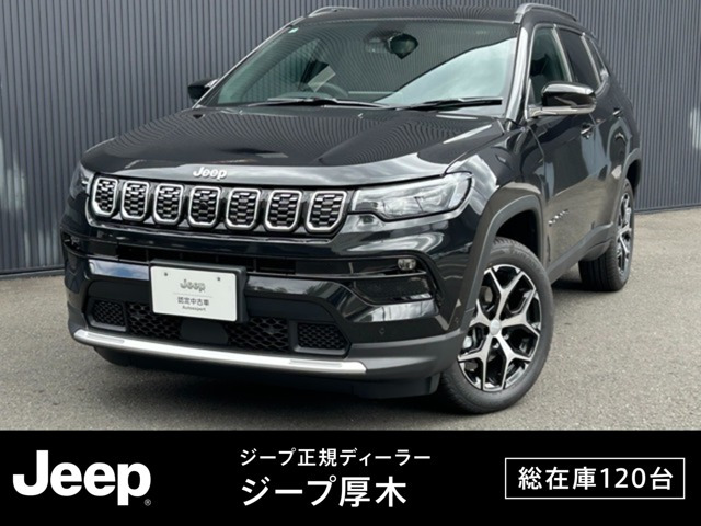 コンパスリミテッド 4WD