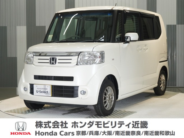 N-BOXG Lパッケージ