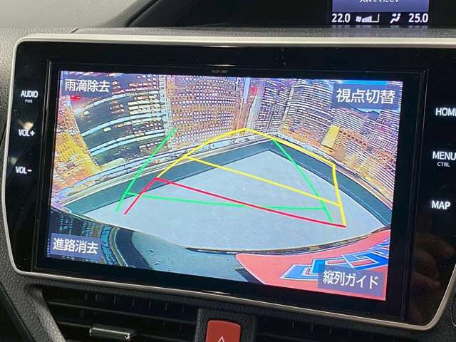 【バックカメラ】運転席から画面上で安全確認ができます。駐車が苦手な方にもオススメな便利機能です。