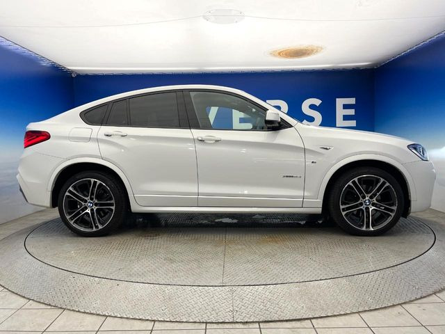 �����[�����͓d�b�ł̂��₢���킹�����ł��劽�}�ł��B�����E��Ԃ̊m�F�⃁���e�i���X�ɂ��ĂȂǁA���C�y�ɂ��₢���킹���������B