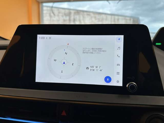 プリウス2.0 G