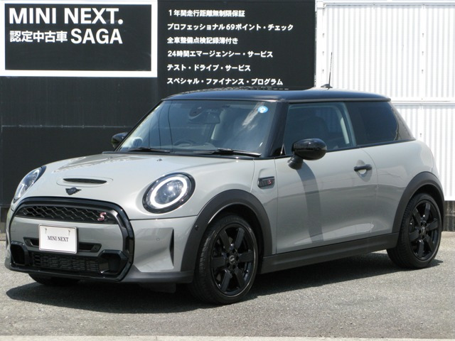 ミニクーパー S