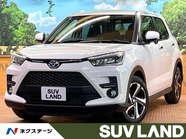 ライズ1.2 Z